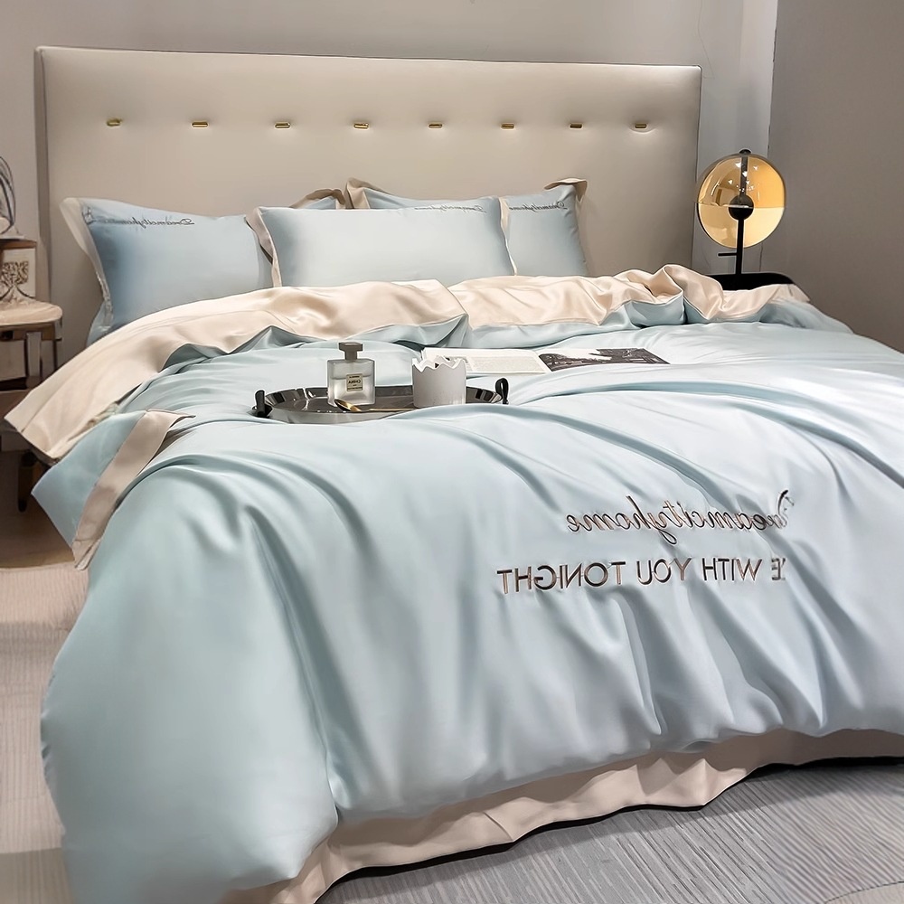 Ice Silk High-End Four-Piece S - Silk Sheet Set recension och pris
