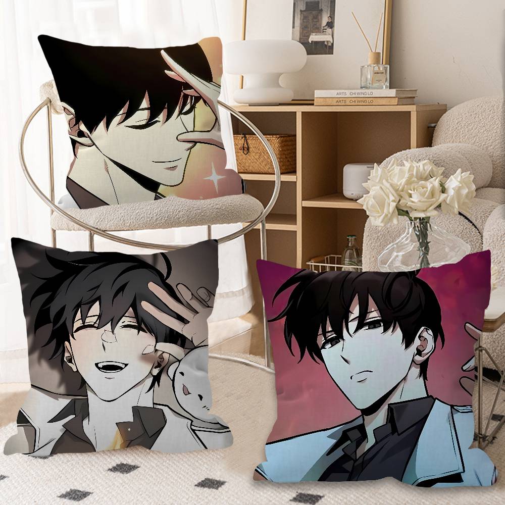 Kim Dokja ORV Cushion Cover In - Home Textiles Throw recension och pris