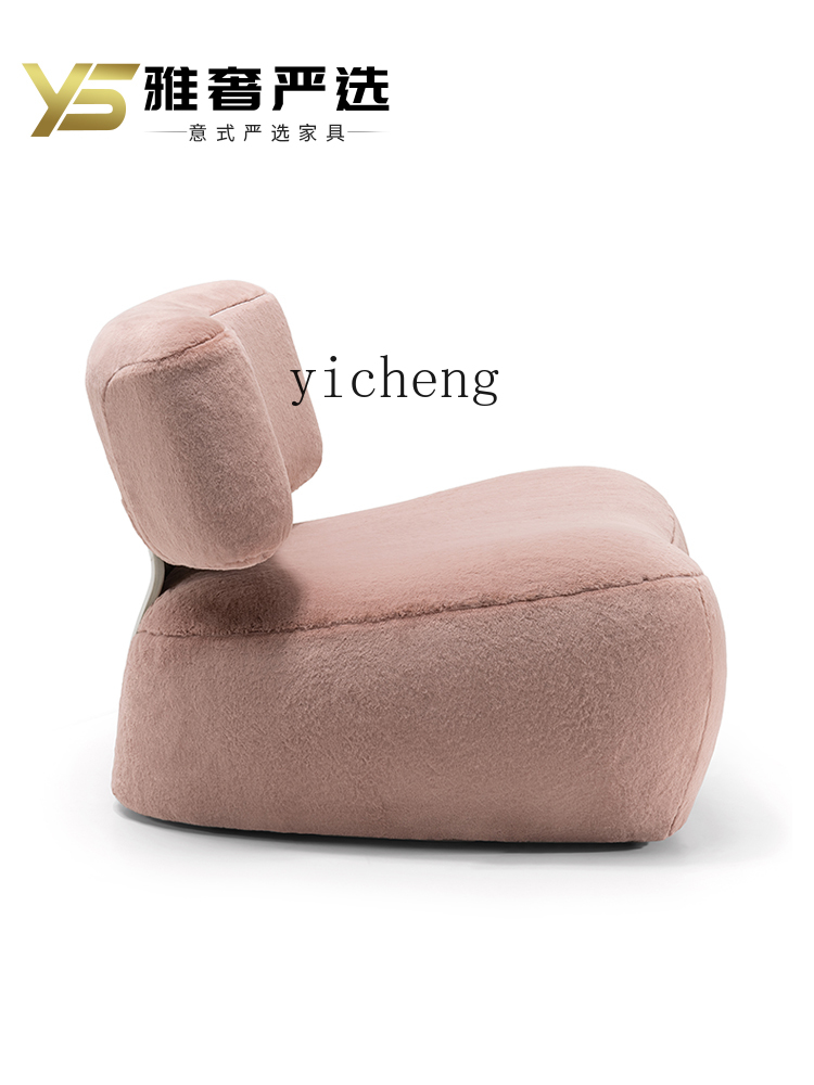 X-11  single leisure sofa simp - Home Textiles Of Scandinavia recension och pris