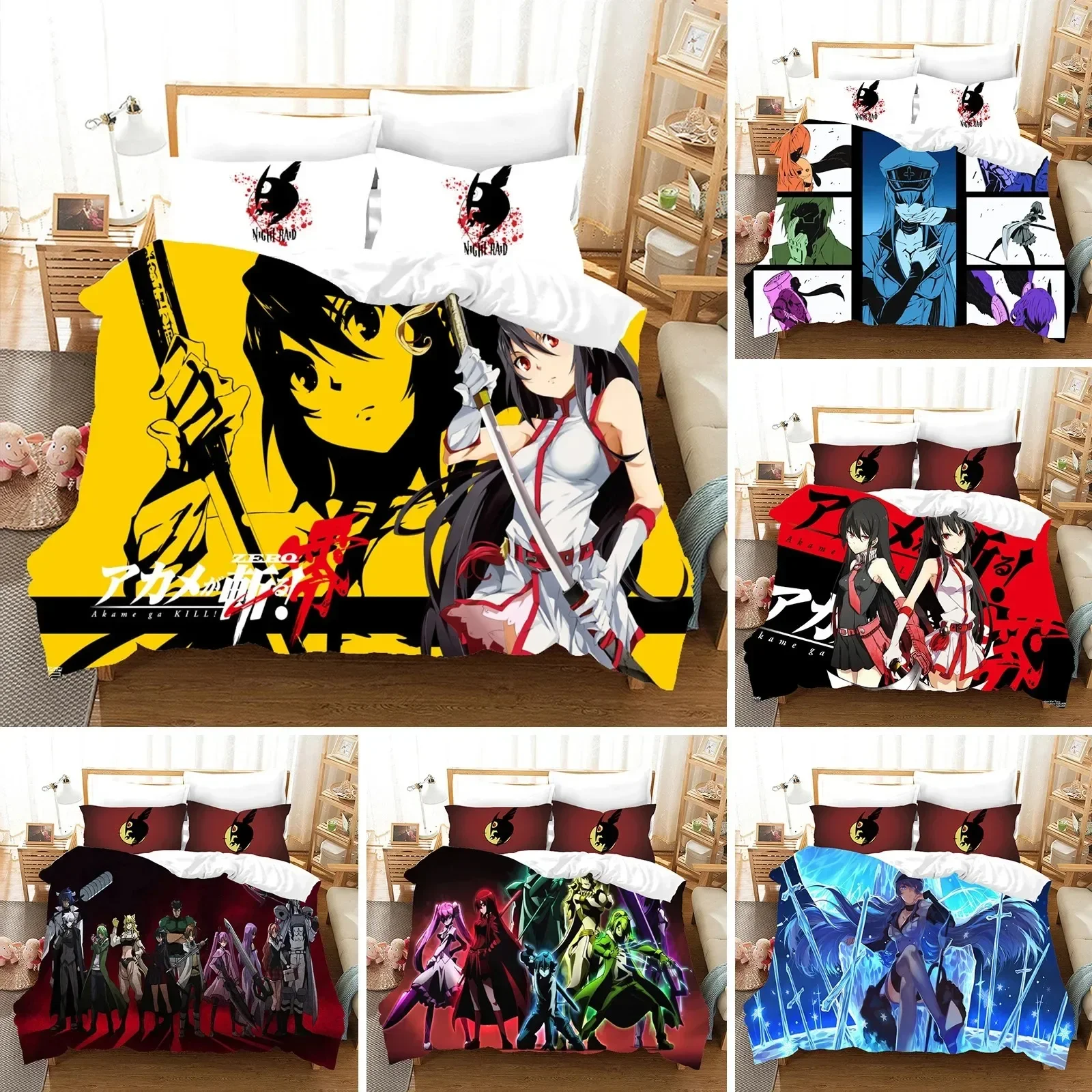 Anime Akame ga KILL Bedding se - Home Textiles Bedding recension och pris