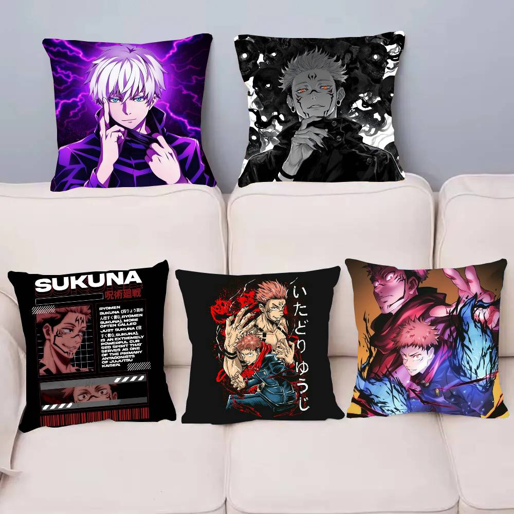Hot Anime Jujutsu Kaisen Pillo - Home Textiles Throw recension och pris