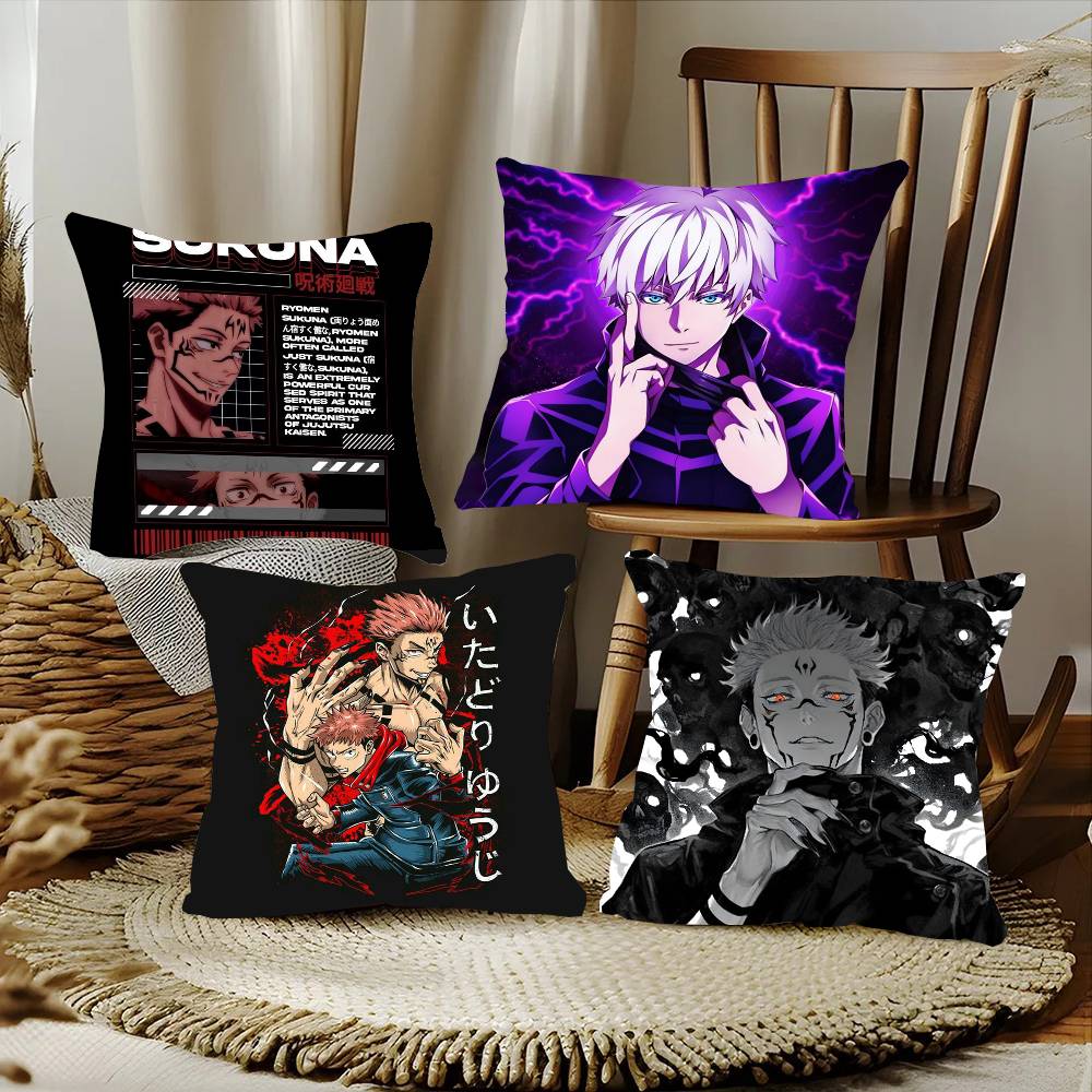 Hot Anime Jujutsu Kaisen Pillo - Home Textiles Throw recension och pris
