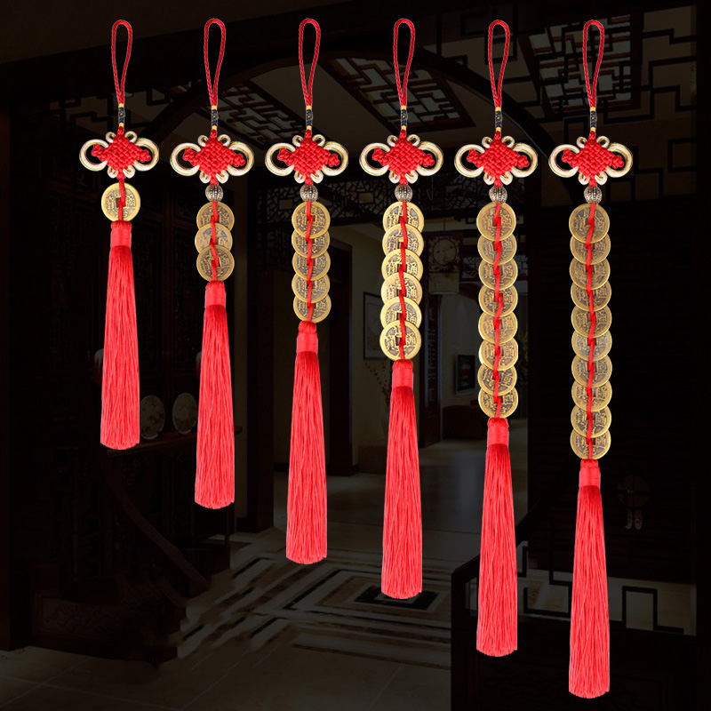 Chinese knot Ancient coin Tass - Home Ec Textiles recension och pris
