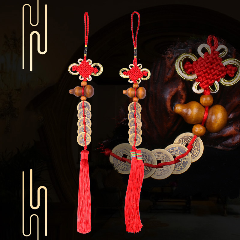Chinese knot Ancient coin Tass - Home Ec Textiles recension och pris