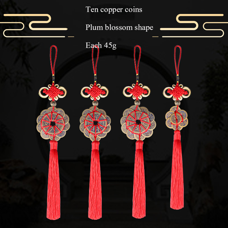 Chinese knot Ancient coin Tass - Home Ec Textiles recension och pris